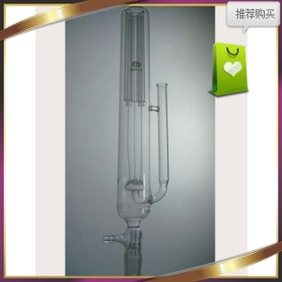 核磁管清洗器5根