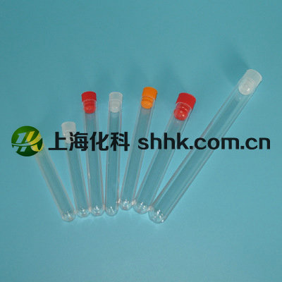 外径12mm 13mm 15mm 16mm 20mm硬质塑料试管 带塞样品管 可灭菌