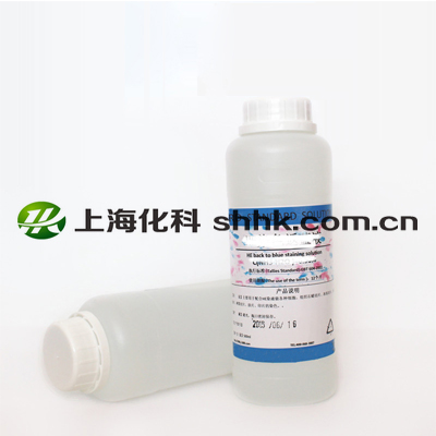 环氧乙烷EO残留量的测定乙二醇标准贮备液1.1155g/L标准溶液500ml