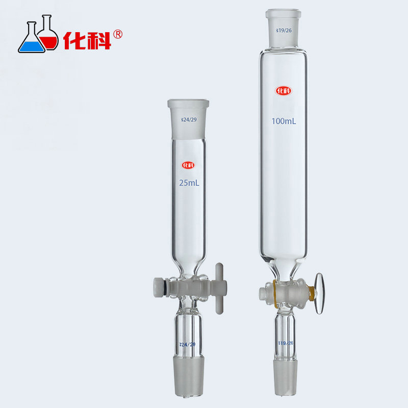 四氟筒形漏斗 玻璃筒形分液漏斗
